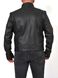 Чоловіча шкіряна куртка Epica EZ-018 M чорна  EZ-018-M фото 4